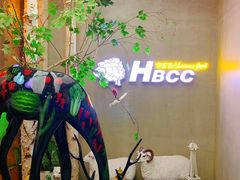 -河坝강뚝烧烤专门店(旗舰店)