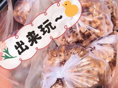 -王阿姨文昌油赞子(府桥街店)