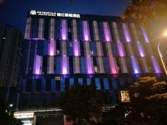 -福州仓山万达浦上大道地铁站锦江都城酒店