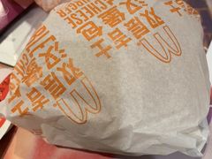 -麦当劳(太原坞城路店)