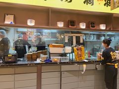 -陳香貴·蘭州牛肉面(月星环球港店)