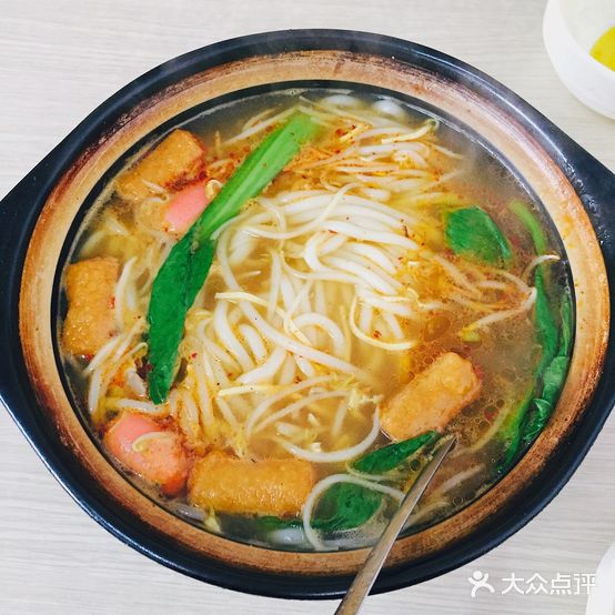 状元过桥米线(实验高中店)
