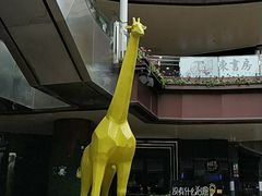 -万科美好广场