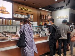 -Laderach 莱德拉(上海环贸iapm店)