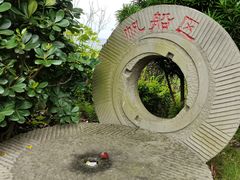 -枫香湖儿童公园