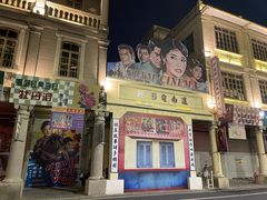 -汕头市小公园