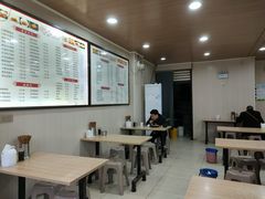 -吃不亏特色包子(三峡广场店)