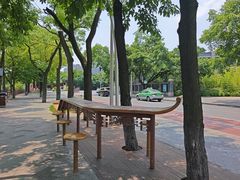 -四川大学博物馆