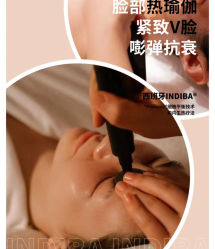 -JY·VALMONT法儿曼官方面护·海菲秀黑钻体验中心