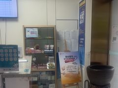 -美可普口腔医院(东街分店)