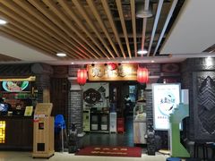 门面-张氏宽窄巷成都名小吃(茂业百货华强北店)