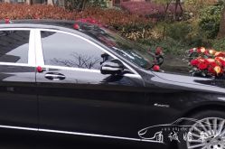 -宁波甬诚婚车(新典路店)