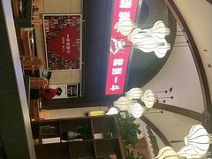 -一斗火锅·招财羊毛肚(北温泉九号店)