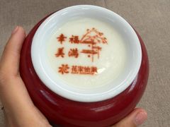 -花家怡园(四合院总店)