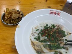 -107粉铺