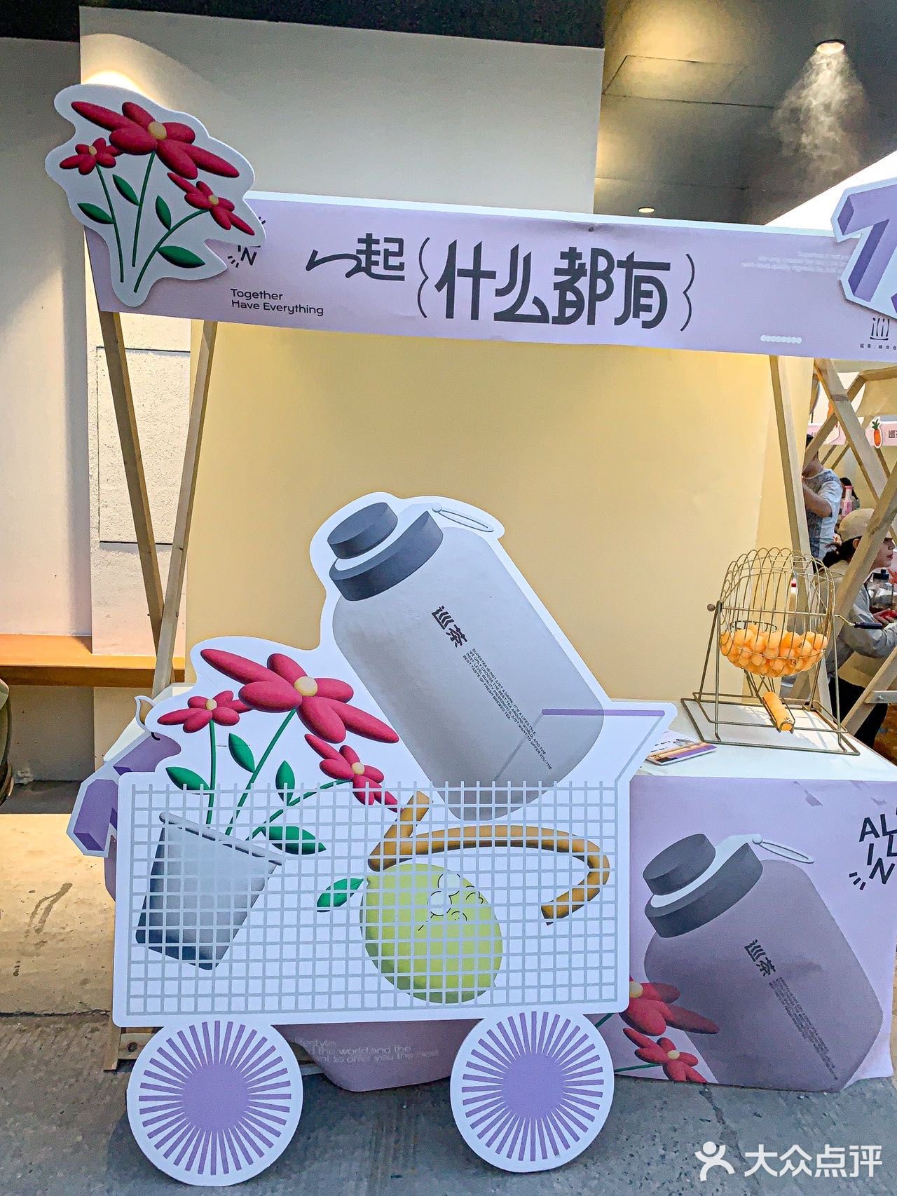 苏州探店｜来巡茶城市仓品鉴茶浪漫