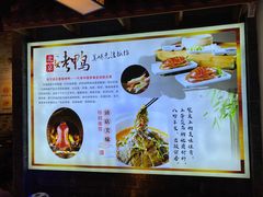 -小湘旺(港湾花园店)