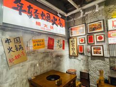 -楠火锅(太古里总店)