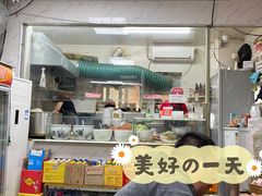 -大姨捞面(新安花园店)