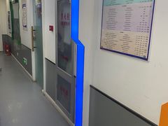 -童程童美·信息学竞赛·机器人编程·少儿编程(五棵松万达校区)