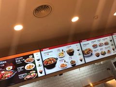 -乡村基(大渡口区国际广场店)