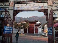-南门绿玉农贸市场