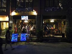 -大理岛·精品云南菜·音乐餐厅