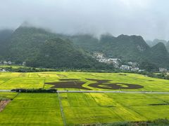 -万峰林风景区