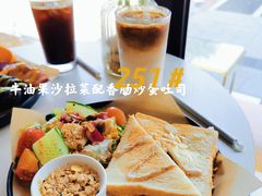 -251#coffee roasters(沿河东路店)