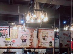 -燚青春泥炉烤肉(东泰店)