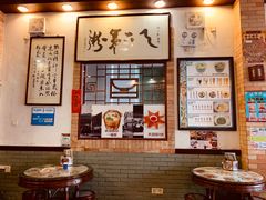 大堂-阿殳菜馆·私厨(水围村店)