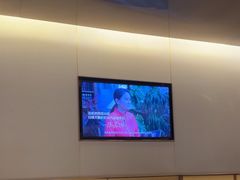 -海底捞火锅(泰安爱琴海店)