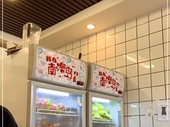 -南澳岛打卡果汁冰公司
