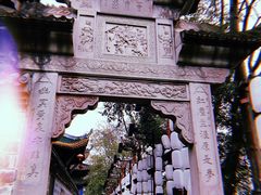-丰都鬼城名山景区