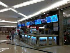 小食处-UME影城(安贞DTS:X店)