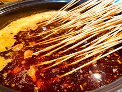 -钢管厂五区小郡肝火锅串串香(总店)
