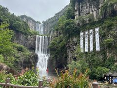 -刘伯温故里景区百丈漈