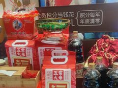 -四道菜·福建菜馆(莆田万达店)