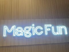 -满纷轰趴·生日聚会·公司团建·城市系列(前海店)