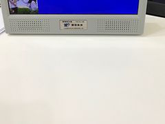 -杭州口腔医院(萧山分院)