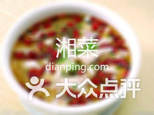 嘉禾县gdp在郴州市排名_郴州市嘉禾县第3中学