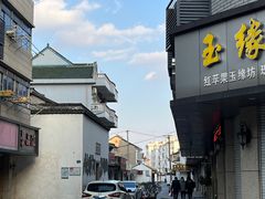 -物美大卖场(乍浦店)