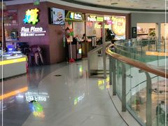 -菲滋意式休闲餐厅(北仑银泰城店)