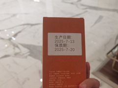 -北京SKP