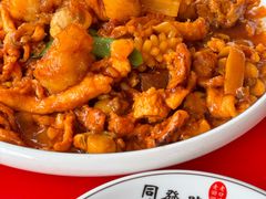 八珍豆腐煲-同发号饭庄(复兴路店)