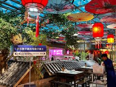 -田园印象·成都土菜院子(华阳店)