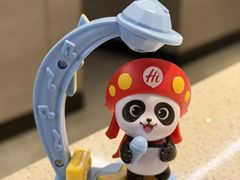 -海底捞火锅(航洋城店)