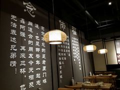 大堂-鑫阿强海鲜大排档·老厦门特色菜(中山路店)