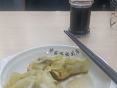 -蒋家桥饺面店(广陵路店)