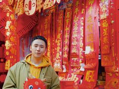 -百荣世贸商城
